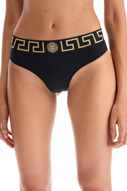 Versace bikini bottom with greek border