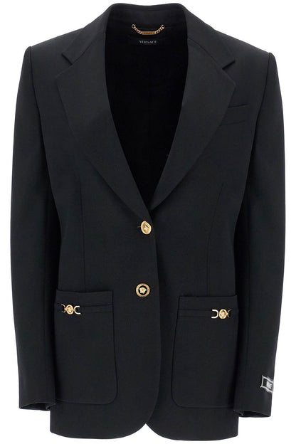 Versace Versace single-breasted wool stretch blazer