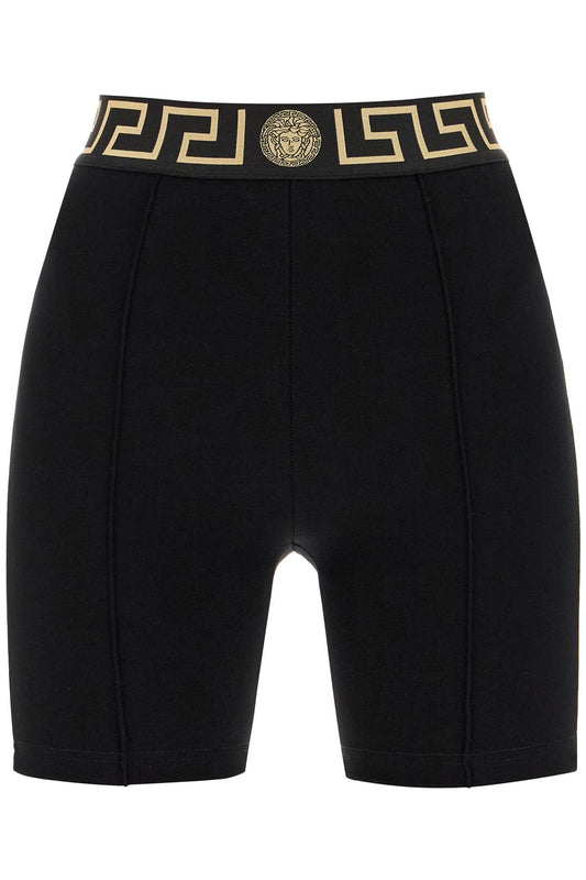 Versace Versace "sporty shorts with greek band