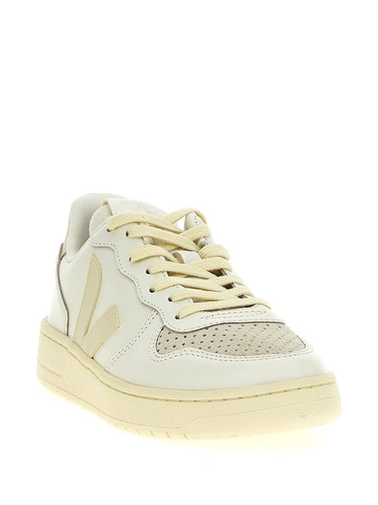 Veja Sneakers Beige