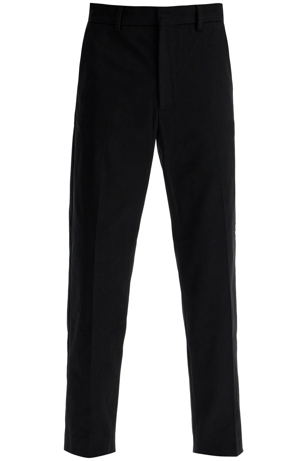 Acne Studios Acne Studios straight leg twill trousers in nine words