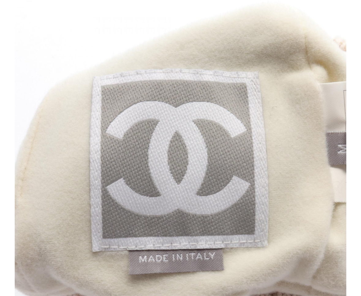 Chanel Blue Beige Multicolor Sports Line Knit Hat(pre-loved)