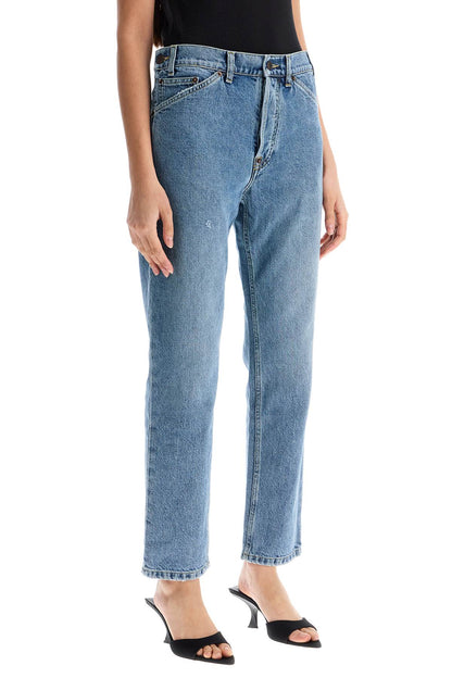 Moschino Moschino slim fit jeans with adjustable waistband